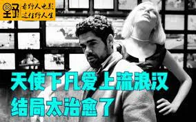 造梦之家