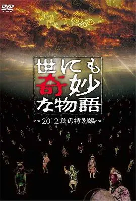 我是医生