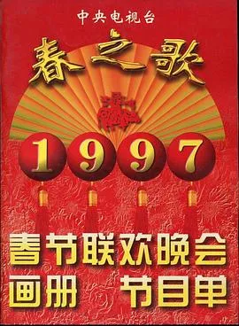 扫毒行动