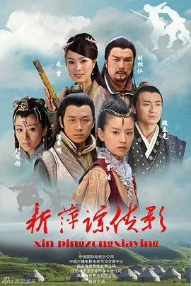 印度合伙人